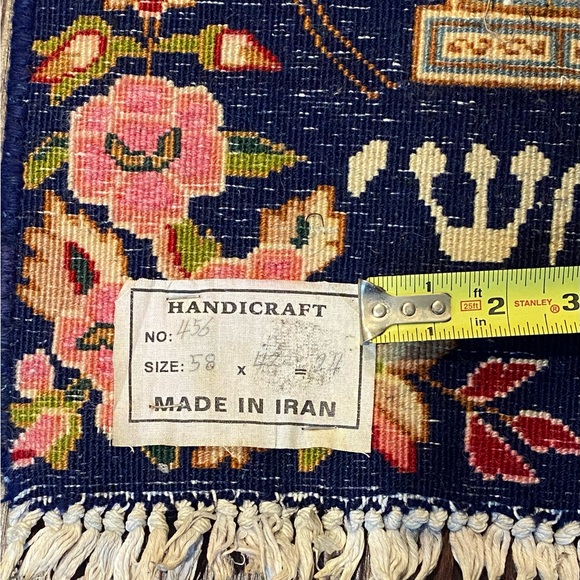 Mid-Century vintage Jewish Prayer Rug - Picture 3 of 5